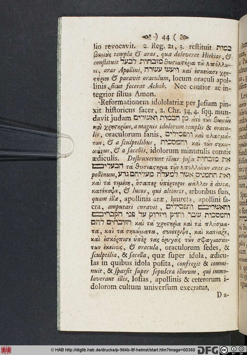 http://diglib.hab.de/drucke/p-964b-8f-helmst/00360.jpg