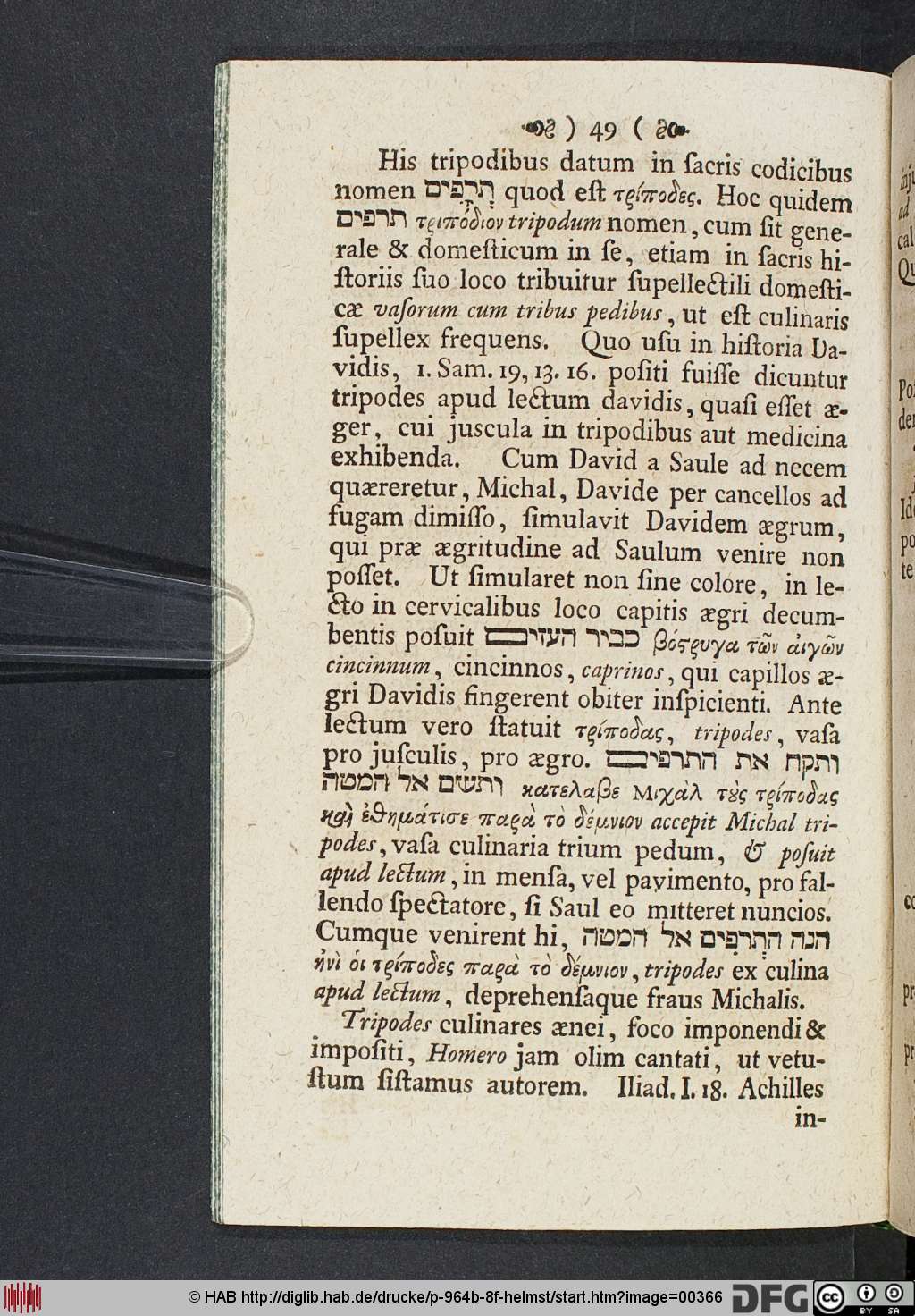 http://diglib.hab.de/drucke/p-964b-8f-helmst/00366.jpg