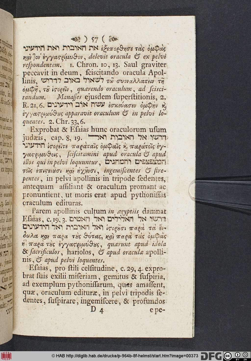 http://diglib.hab.de/drucke/p-964b-8f-helmst/00373.jpg