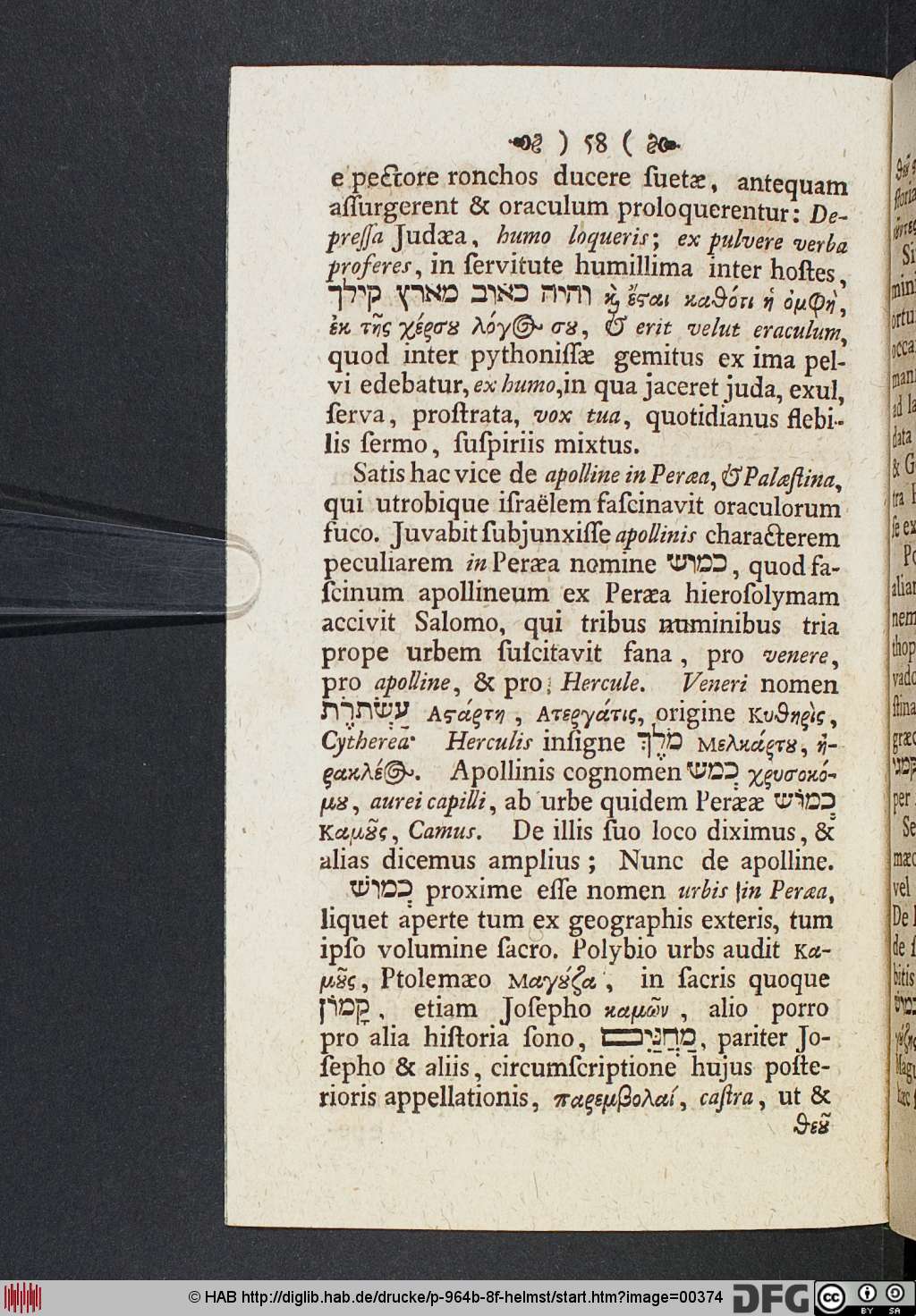 http://diglib.hab.de/drucke/p-964b-8f-helmst/00374.jpg