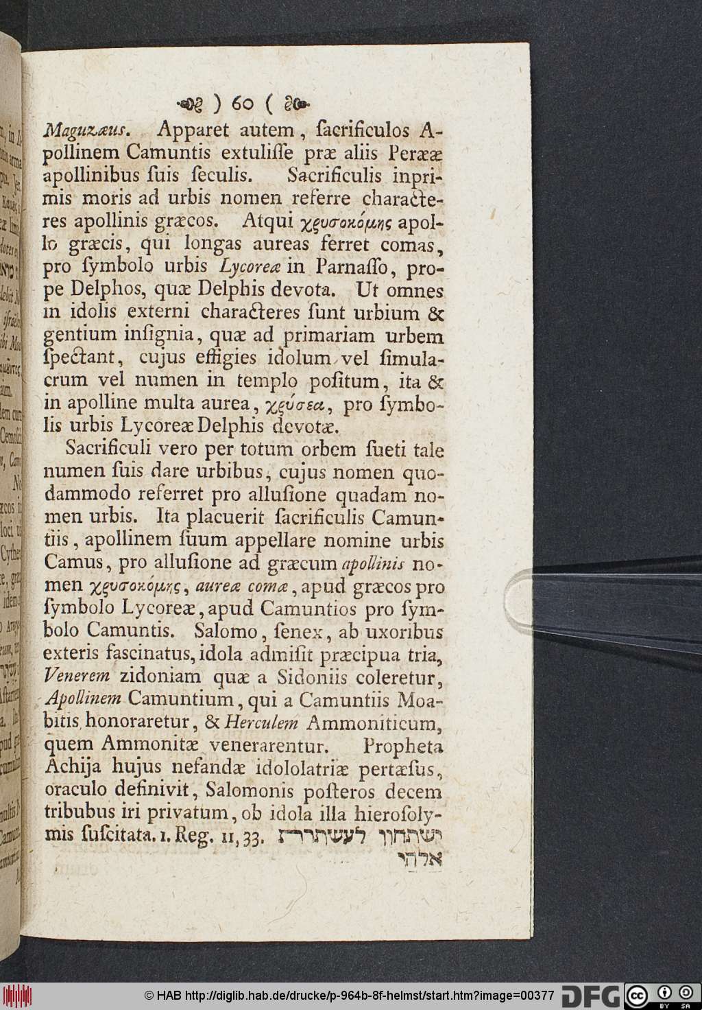 http://diglib.hab.de/drucke/p-964b-8f-helmst/00377.jpg