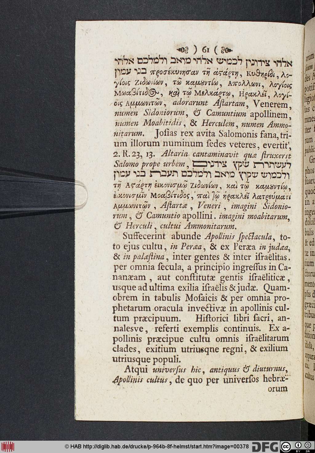 http://diglib.hab.de/drucke/p-964b-8f-helmst/00378.jpg