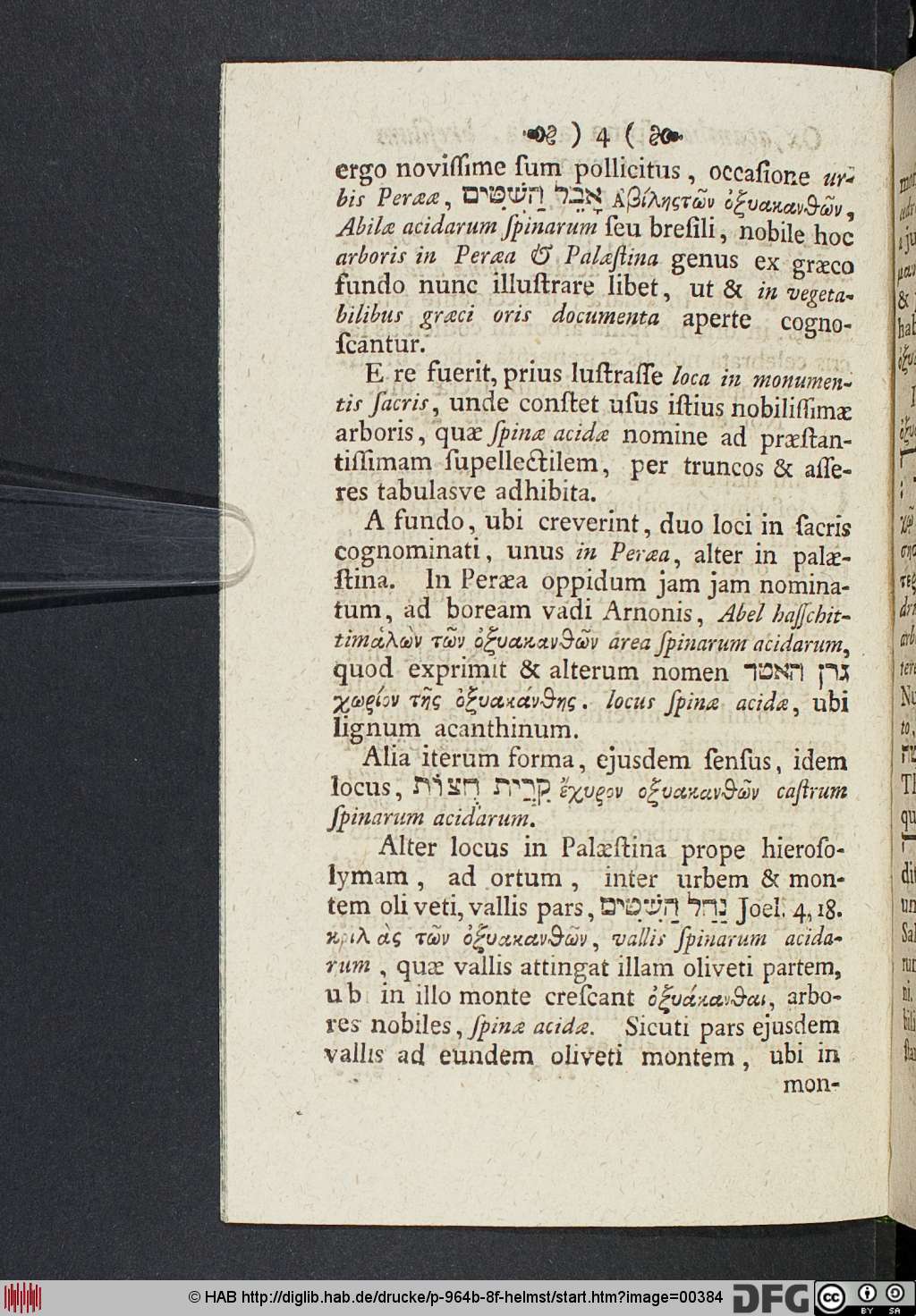 http://diglib.hab.de/drucke/p-964b-8f-helmst/00384.jpg