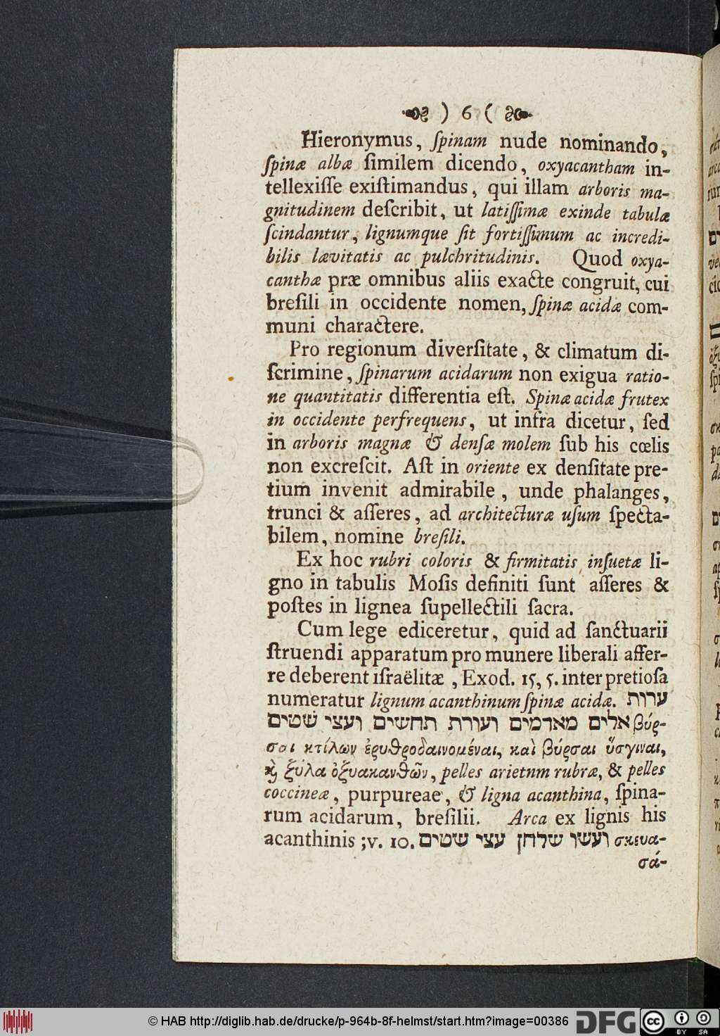 http://diglib.hab.de/drucke/p-964b-8f-helmst/00386.jpg