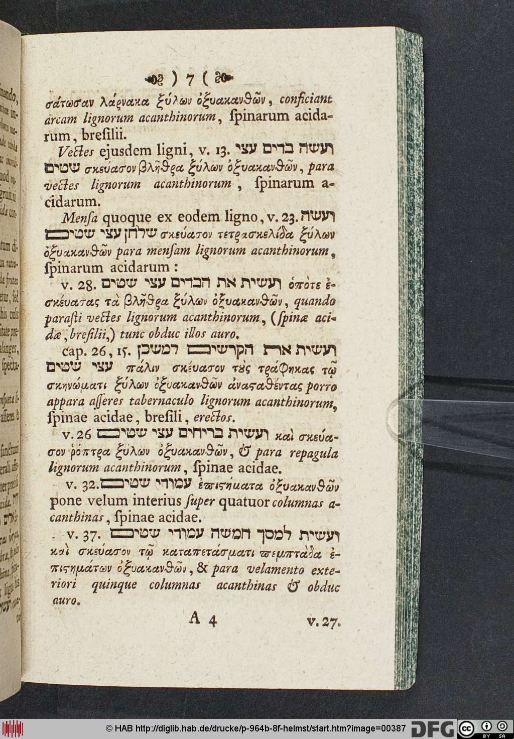http://diglib.hab.de/drucke/p-964b-8f-helmst/00387.jpg