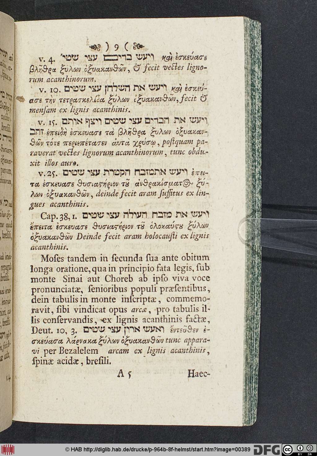 http://diglib.hab.de/drucke/p-964b-8f-helmst/00389.jpg