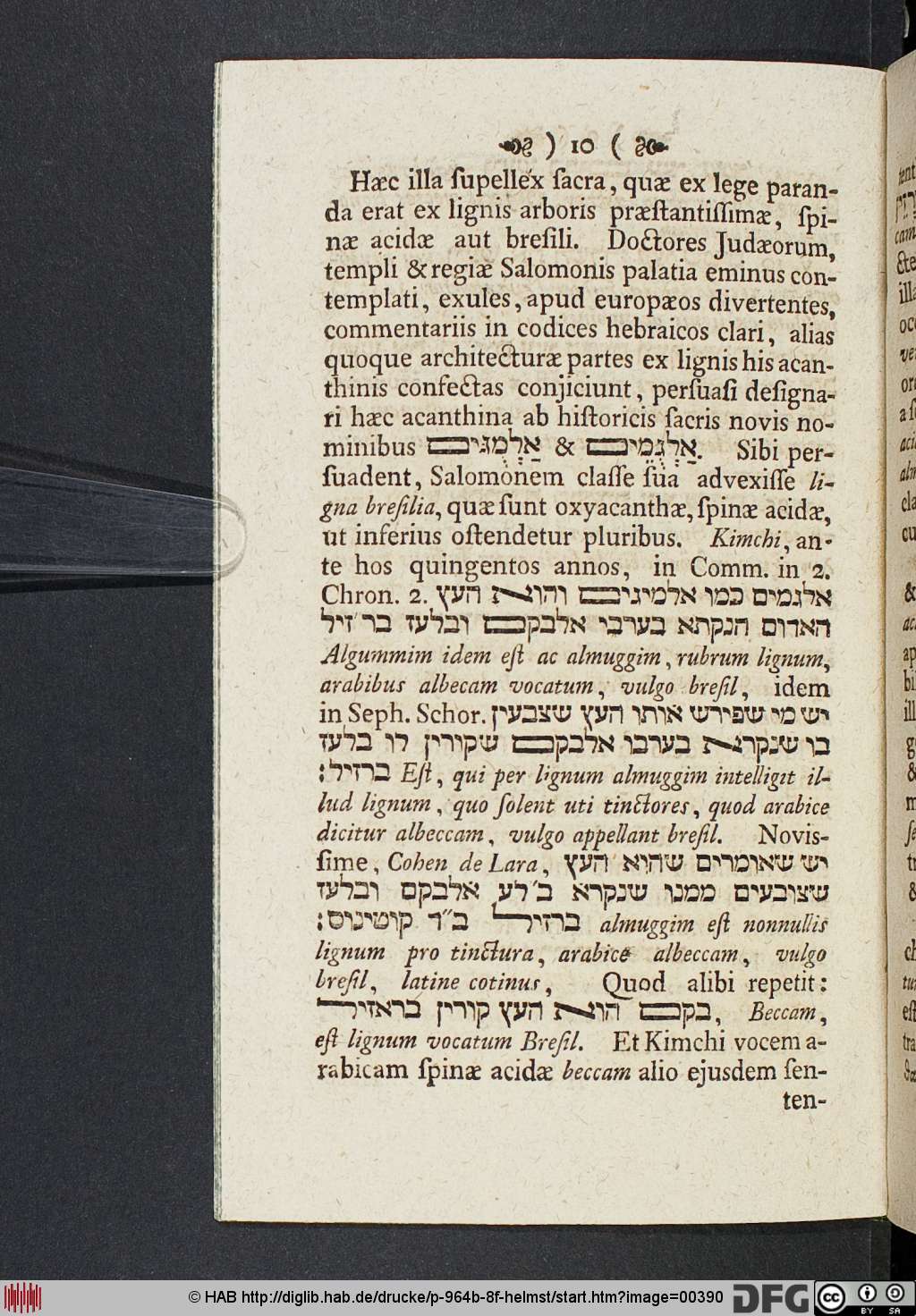 http://diglib.hab.de/drucke/p-964b-8f-helmst/00390.jpg