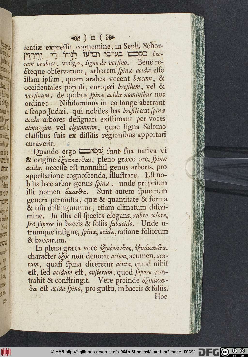 http://diglib.hab.de/drucke/p-964b-8f-helmst/00391.jpg