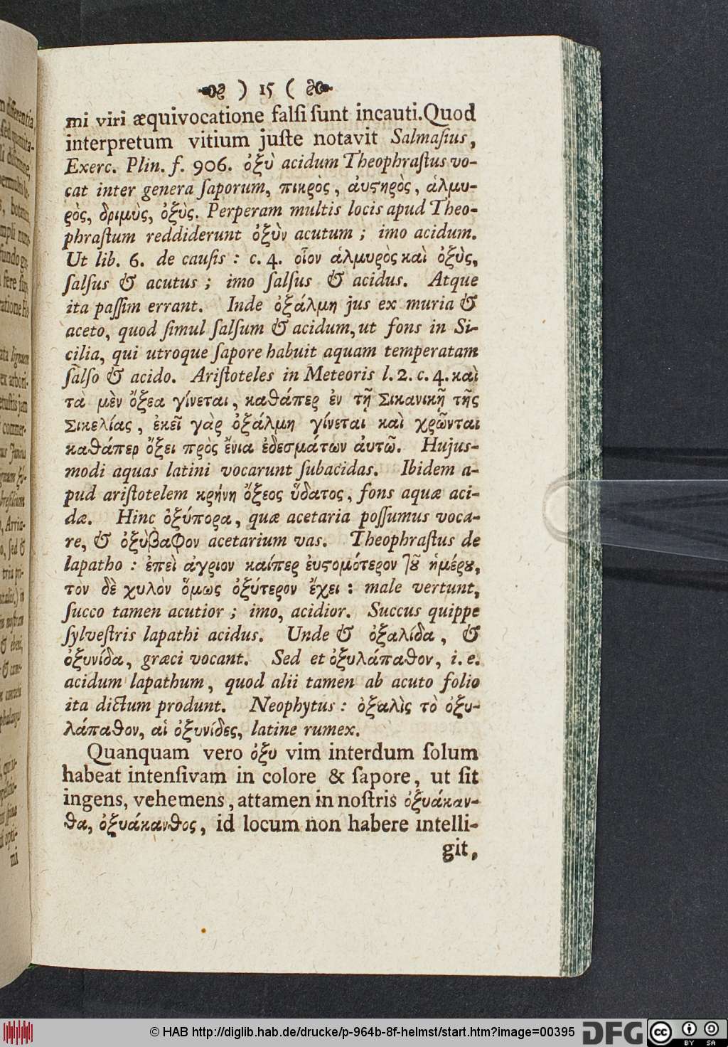 http://diglib.hab.de/drucke/p-964b-8f-helmst/00395.jpg