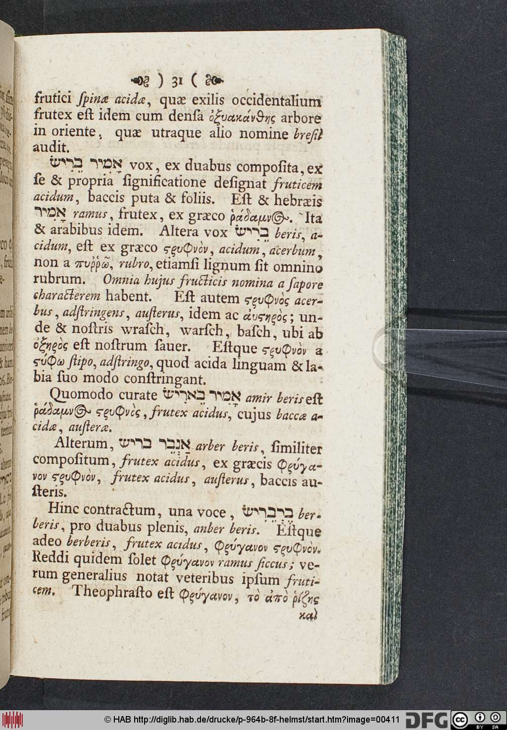 http://diglib.hab.de/drucke/p-964b-8f-helmst/00411.jpg