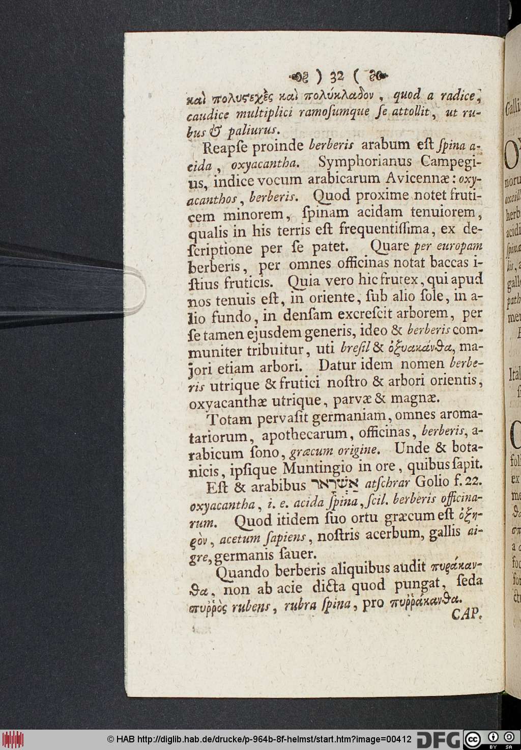 http://diglib.hab.de/drucke/p-964b-8f-helmst/00412.jpg
