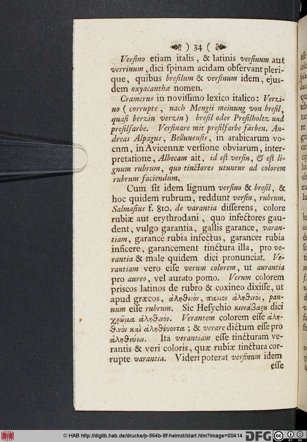 http://diglib.hab.de/drucke/p-964b-8f-helmst/00414.jpg