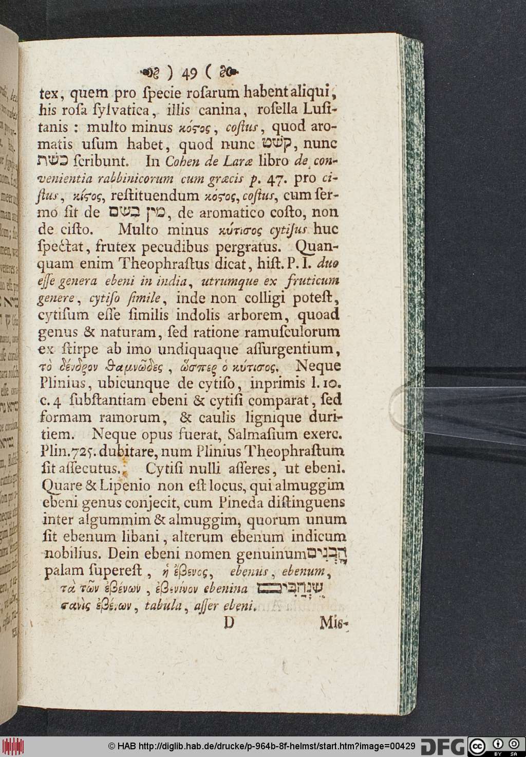 http://diglib.hab.de/drucke/p-964b-8f-helmst/00429.jpg