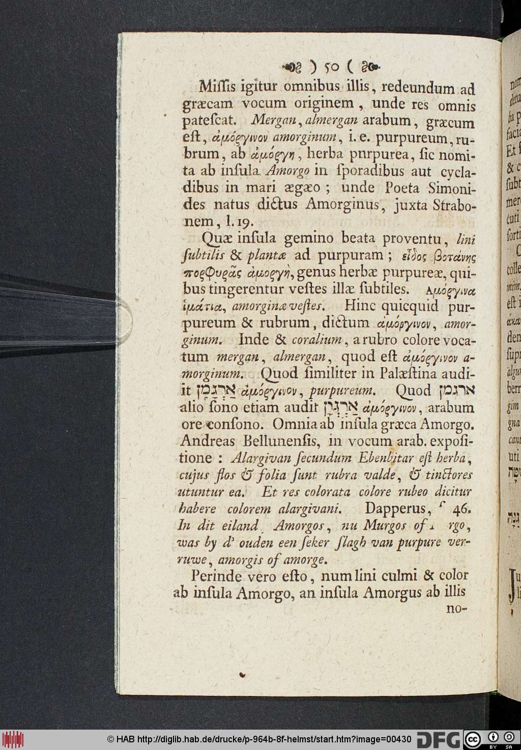 http://diglib.hab.de/drucke/p-964b-8f-helmst/00430.jpg