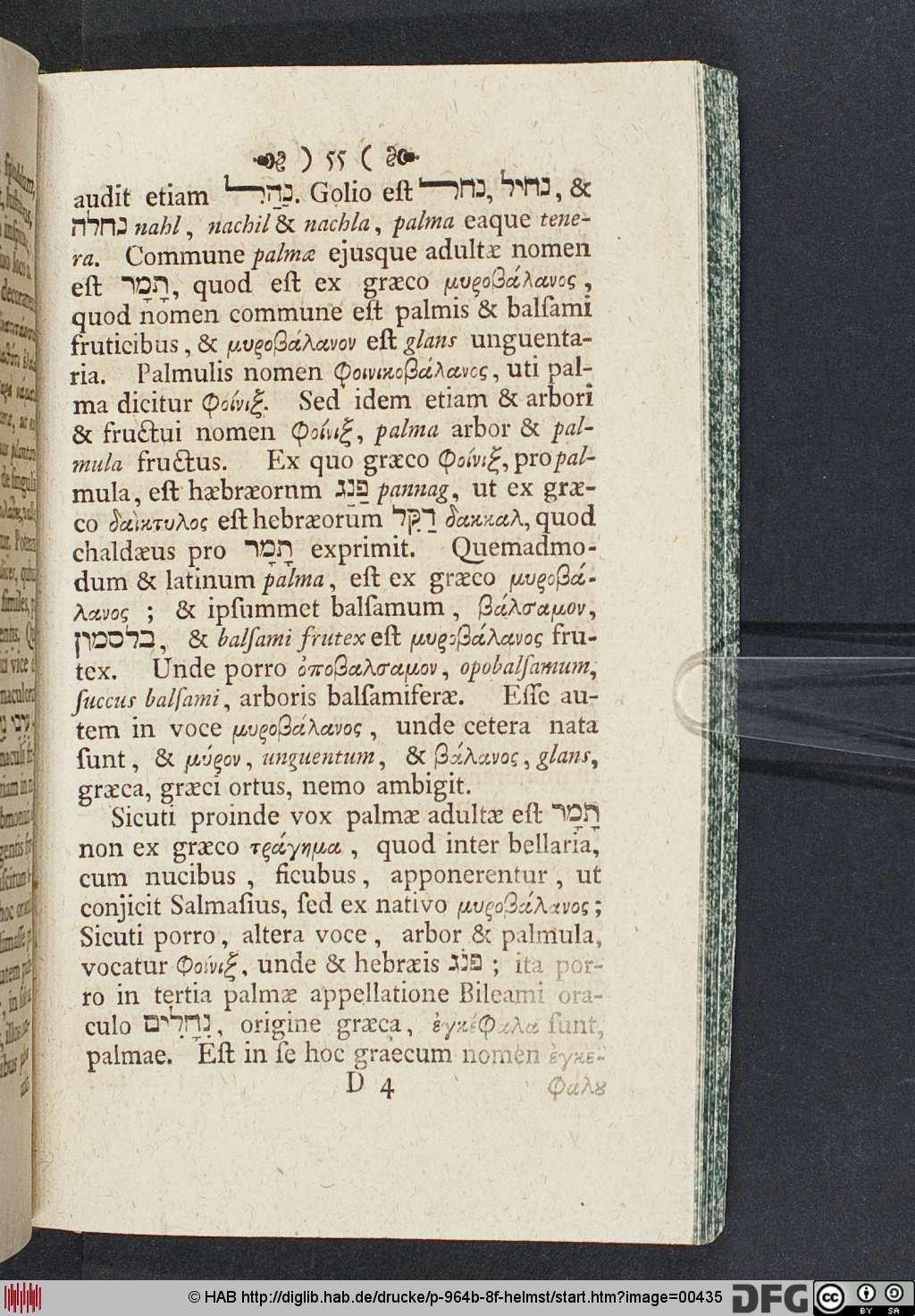 http://diglib.hab.de/drucke/p-964b-8f-helmst/00435.jpg