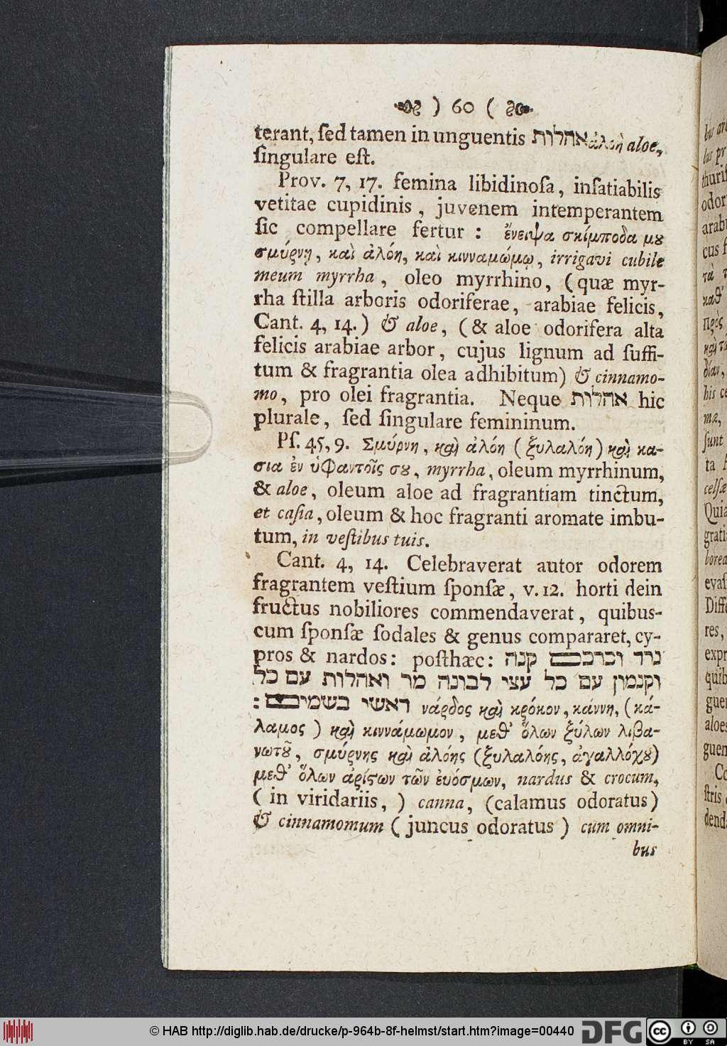 http://diglib.hab.de/drucke/p-964b-8f-helmst/00440.jpg
