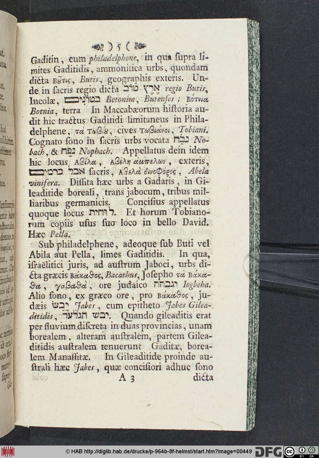http://diglib.hab.de/drucke/p-964b-8f-helmst/00449.jpg