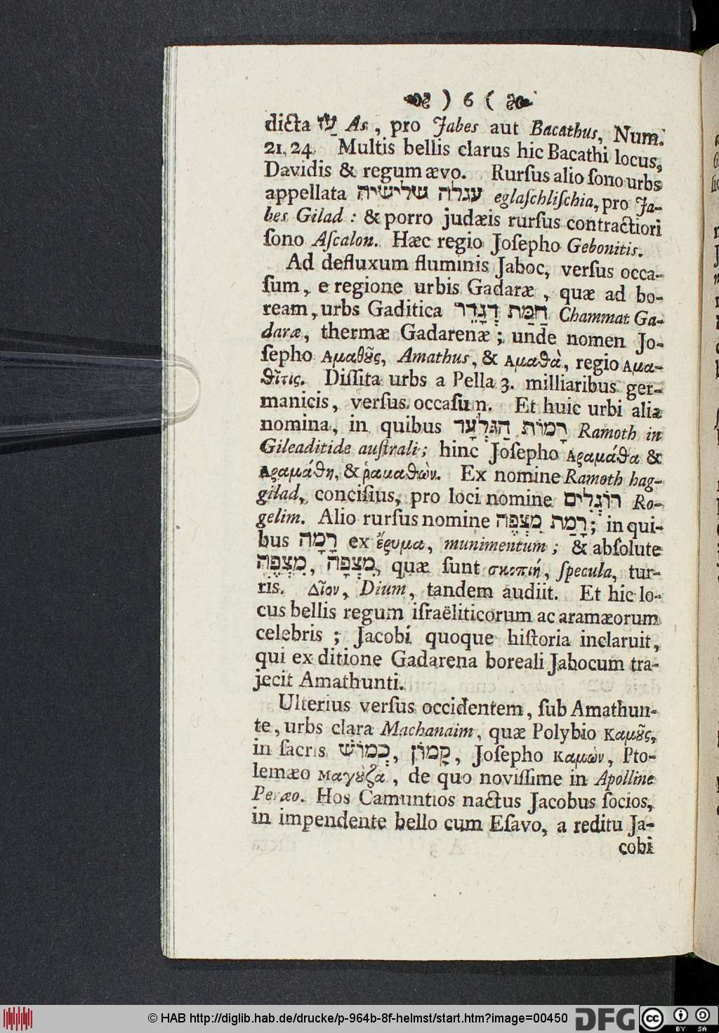 http://diglib.hab.de/drucke/p-964b-8f-helmst/00450.jpg