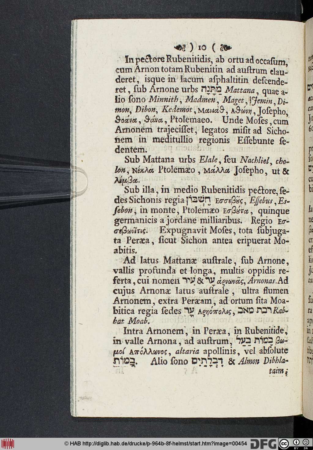 http://diglib.hab.de/drucke/p-964b-8f-helmst/00454.jpg