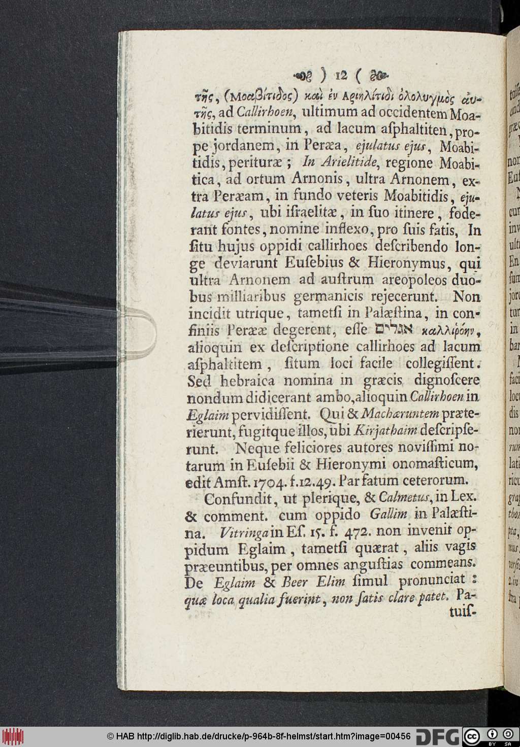 http://diglib.hab.de/drucke/p-964b-8f-helmst/00456.jpg