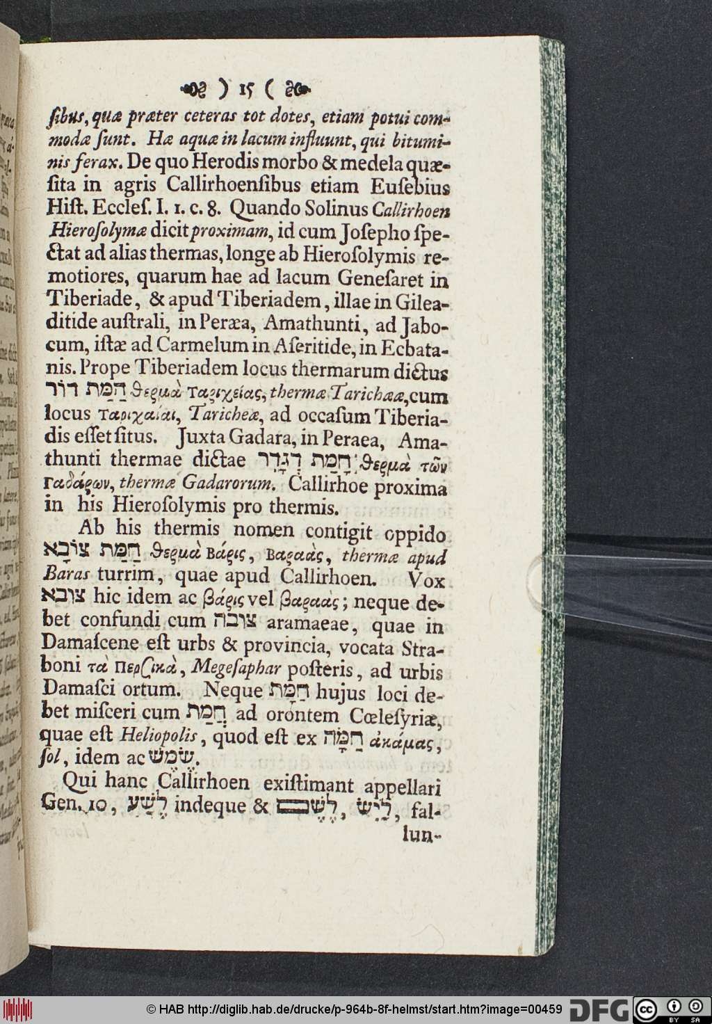 http://diglib.hab.de/drucke/p-964b-8f-helmst/00459.jpg