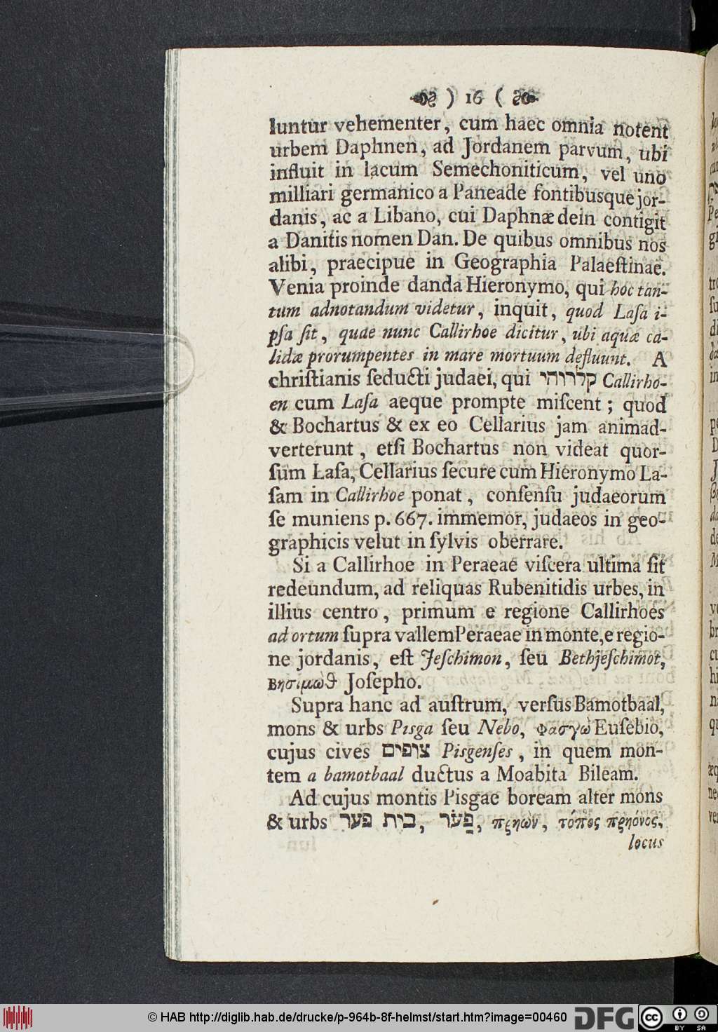 http://diglib.hab.de/drucke/p-964b-8f-helmst/00460.jpg