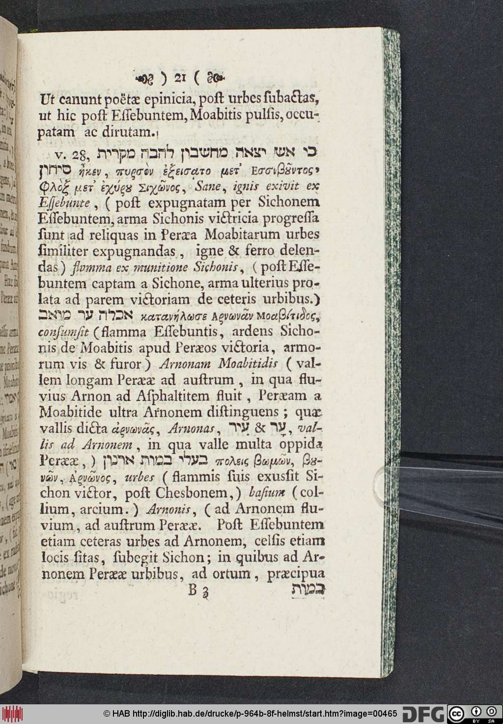 http://diglib.hab.de/drucke/p-964b-8f-helmst/00465.jpg