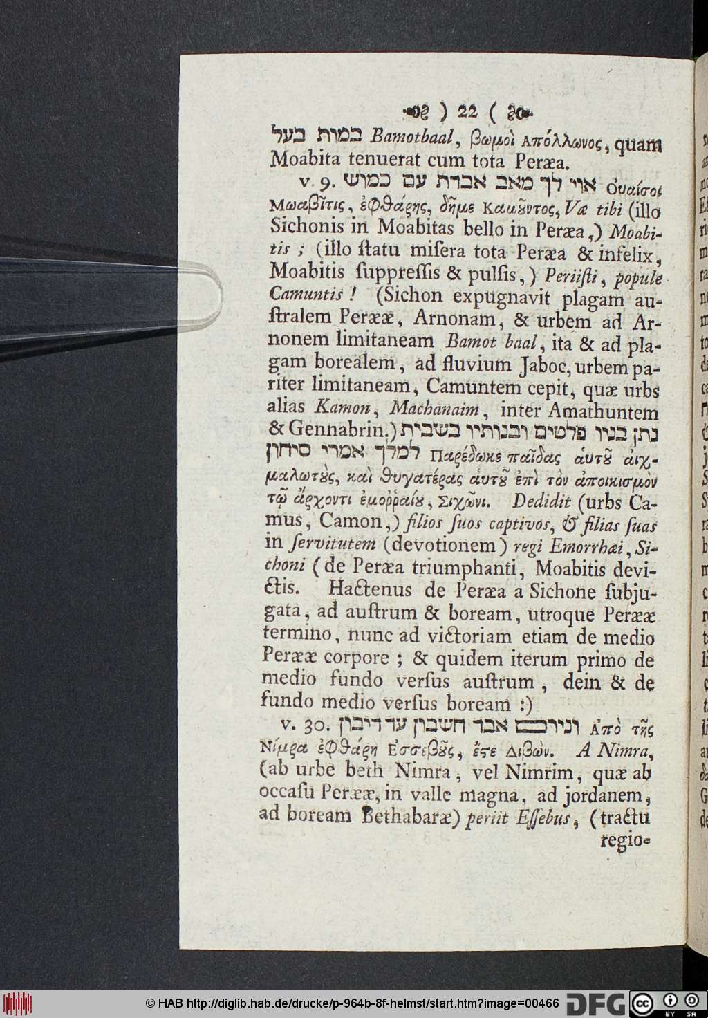 http://diglib.hab.de/drucke/p-964b-8f-helmst/00466.jpg