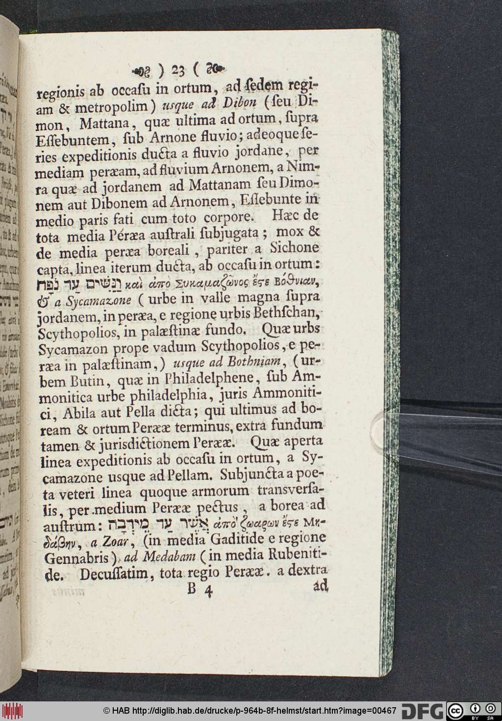http://diglib.hab.de/drucke/p-964b-8f-helmst/00467.jpg