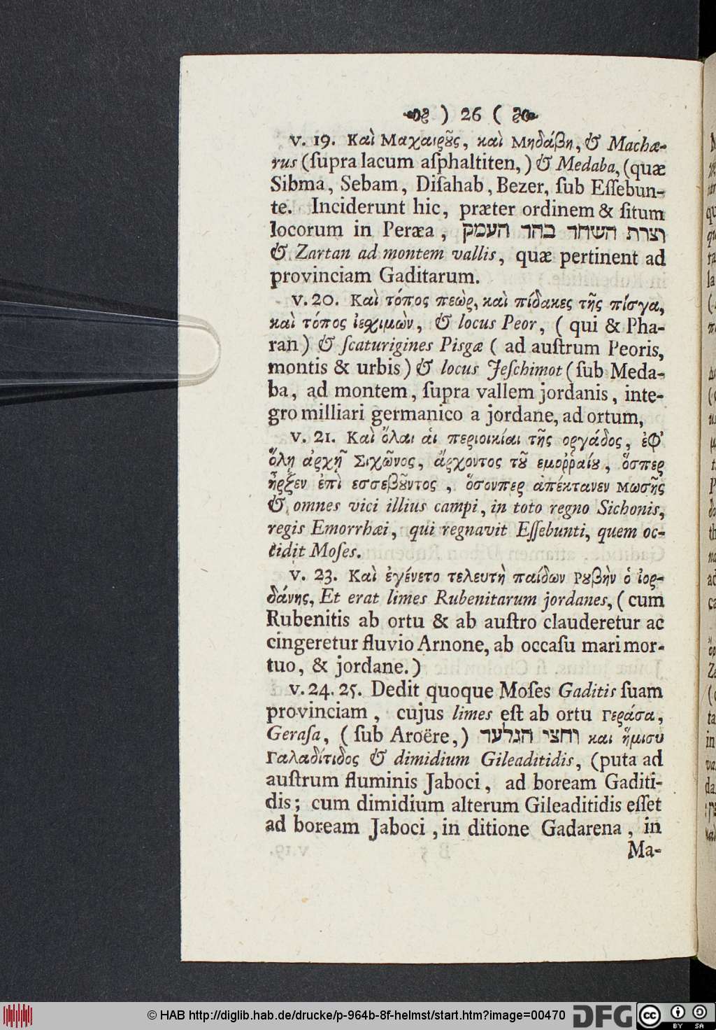 http://diglib.hab.de/drucke/p-964b-8f-helmst/00470.jpg