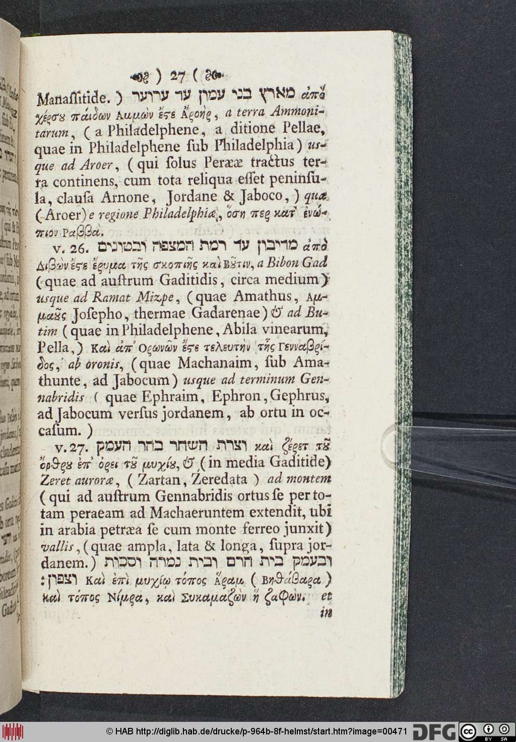 http://diglib.hab.de/drucke/p-964b-8f-helmst/00471.jpg
