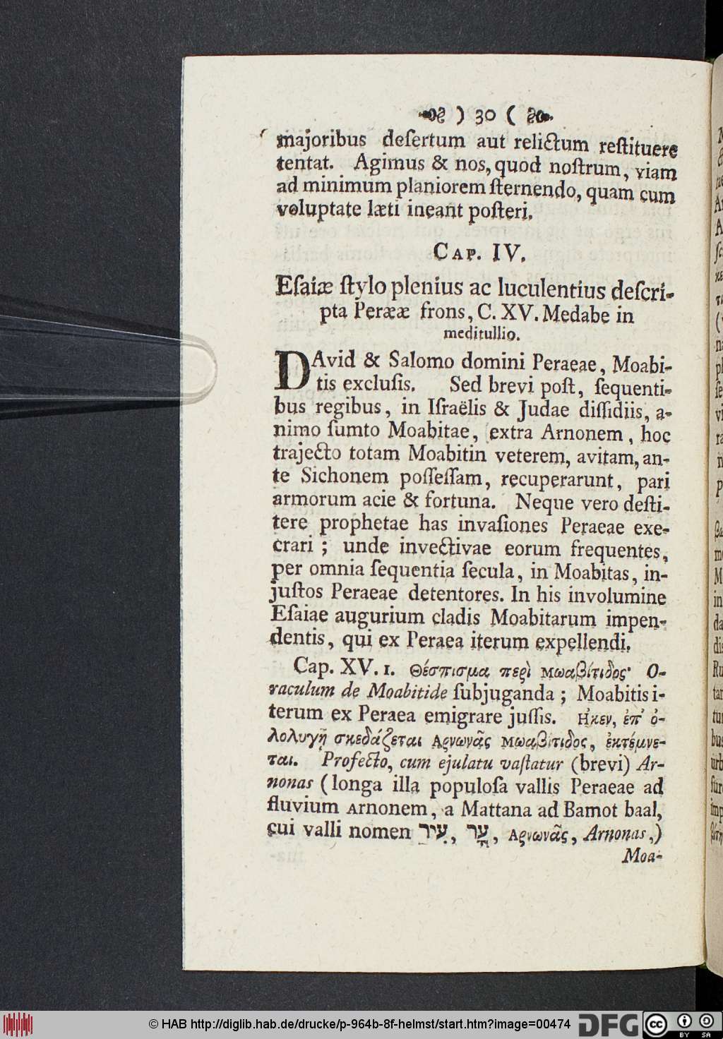 http://diglib.hab.de/drucke/p-964b-8f-helmst/00474.jpg