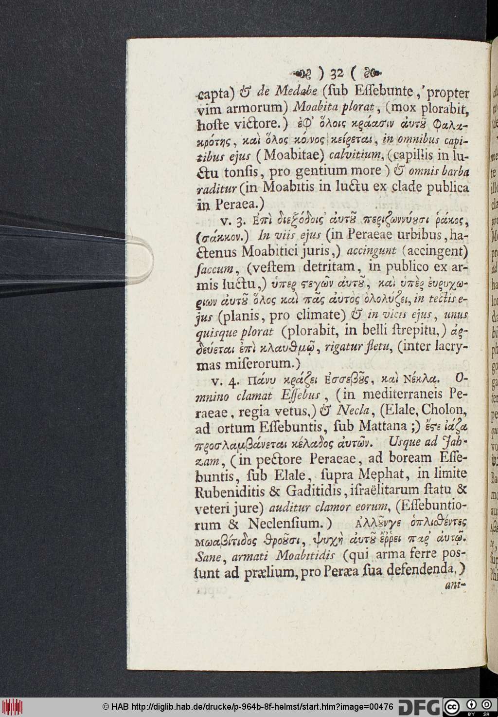 http://diglib.hab.de/drucke/p-964b-8f-helmst/00476.jpg