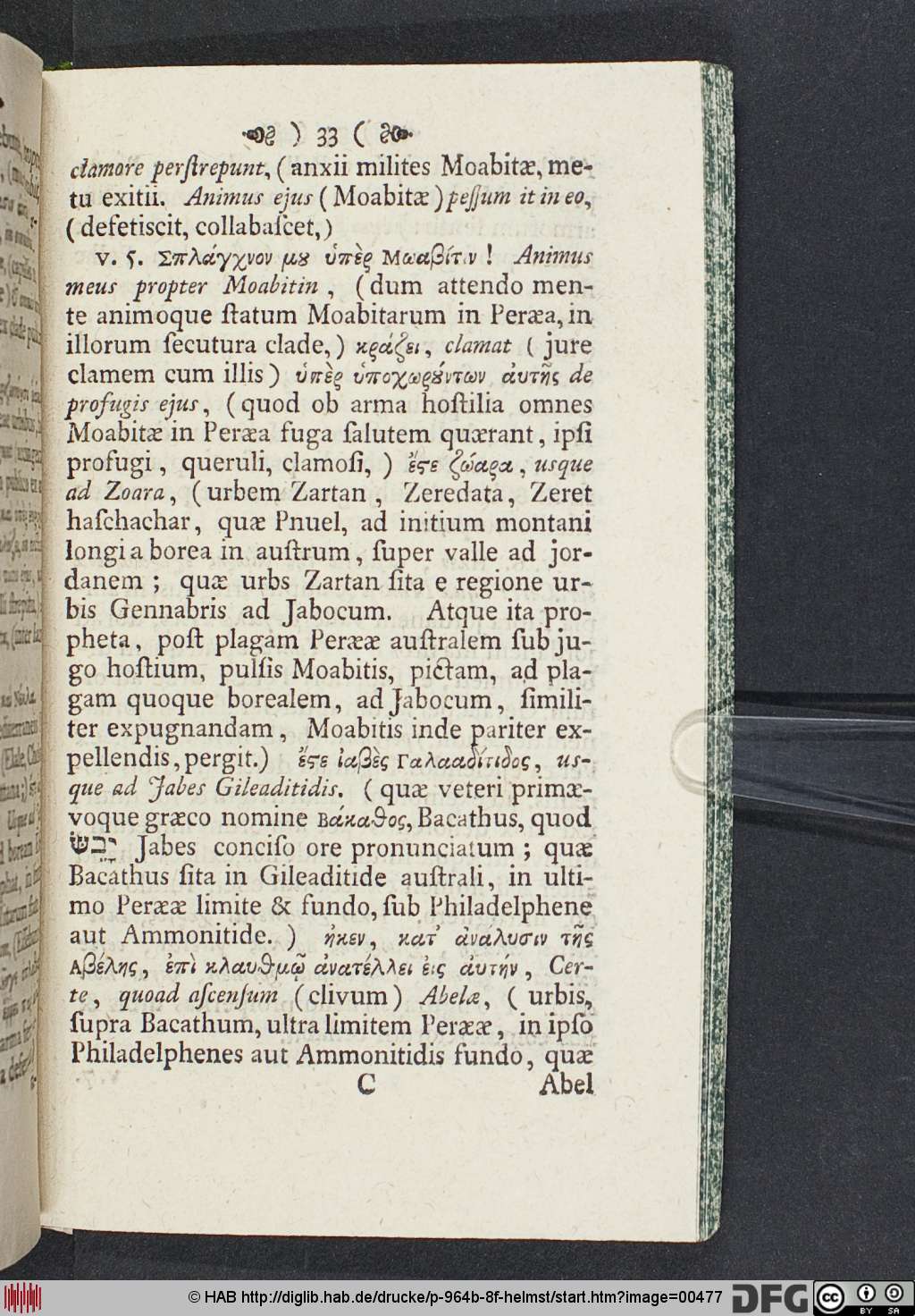 http://diglib.hab.de/drucke/p-964b-8f-helmst/00477.jpg