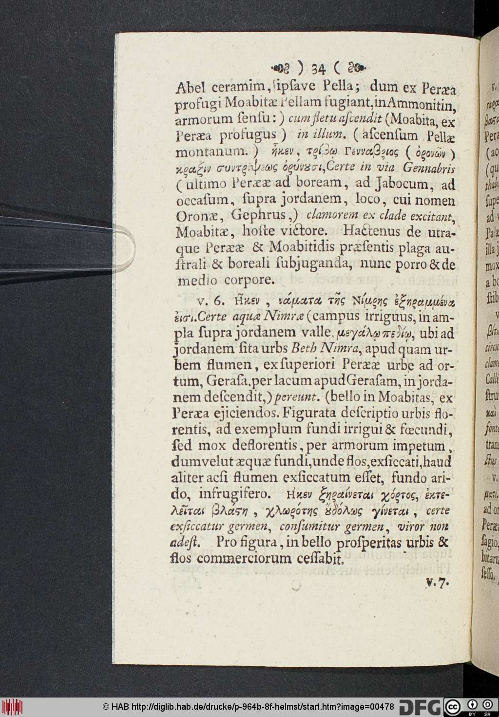 http://diglib.hab.de/drucke/p-964b-8f-helmst/00478.jpg