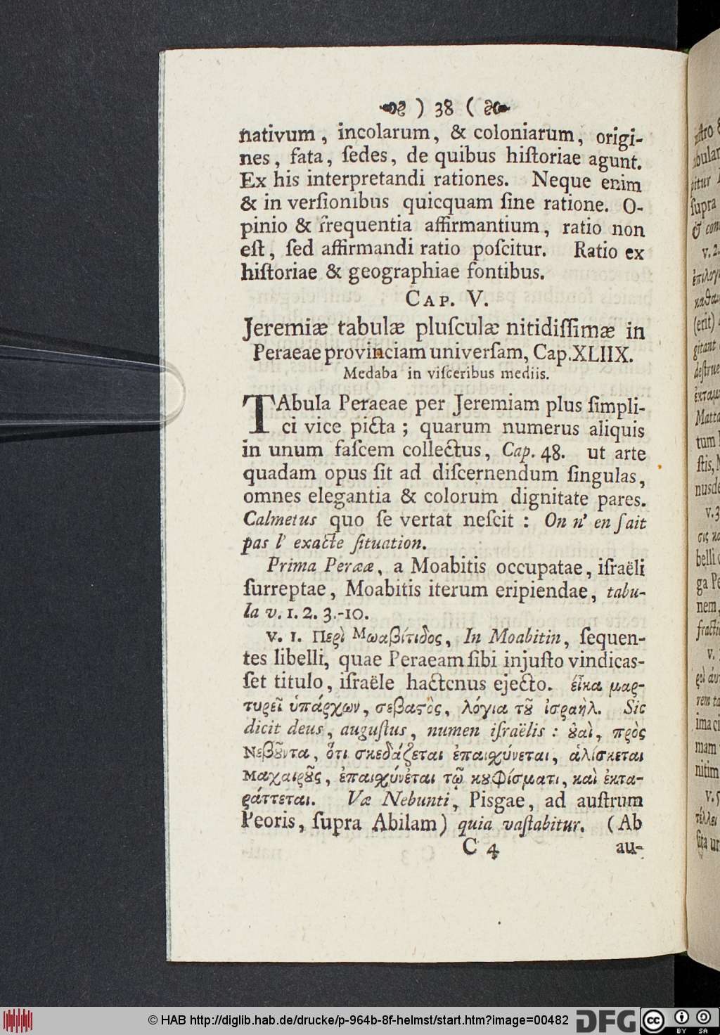 http://diglib.hab.de/drucke/p-964b-8f-helmst/00482.jpg