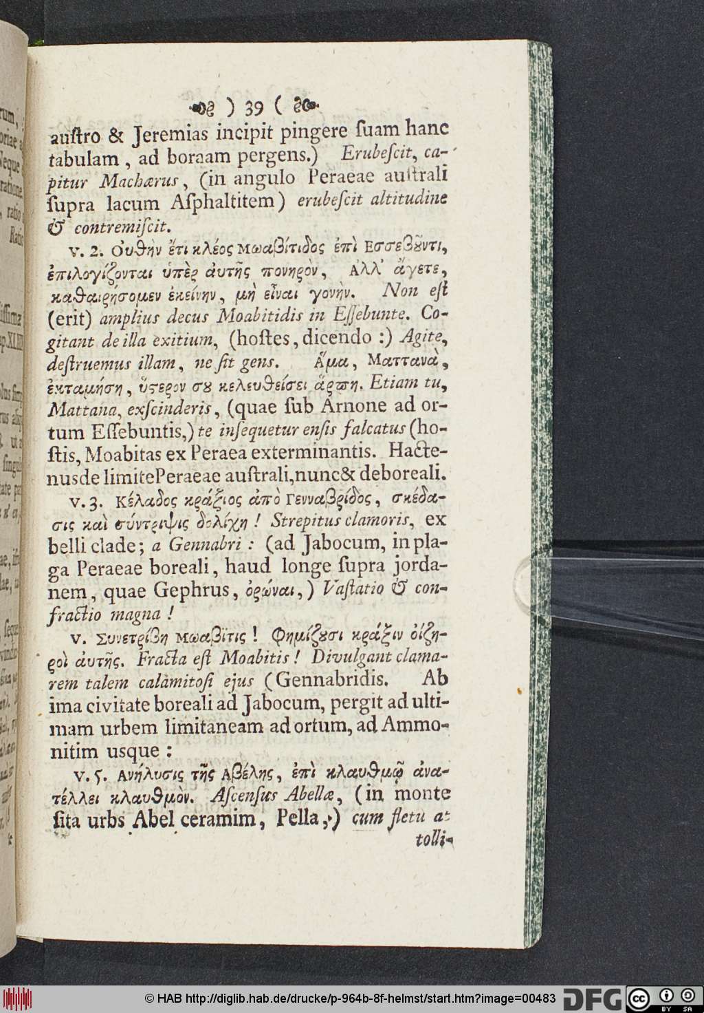 http://diglib.hab.de/drucke/p-964b-8f-helmst/00483.jpg