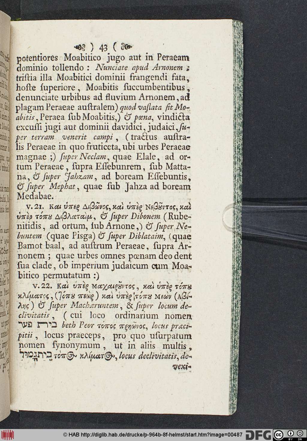 http://diglib.hab.de/drucke/p-964b-8f-helmst/00487.jpg