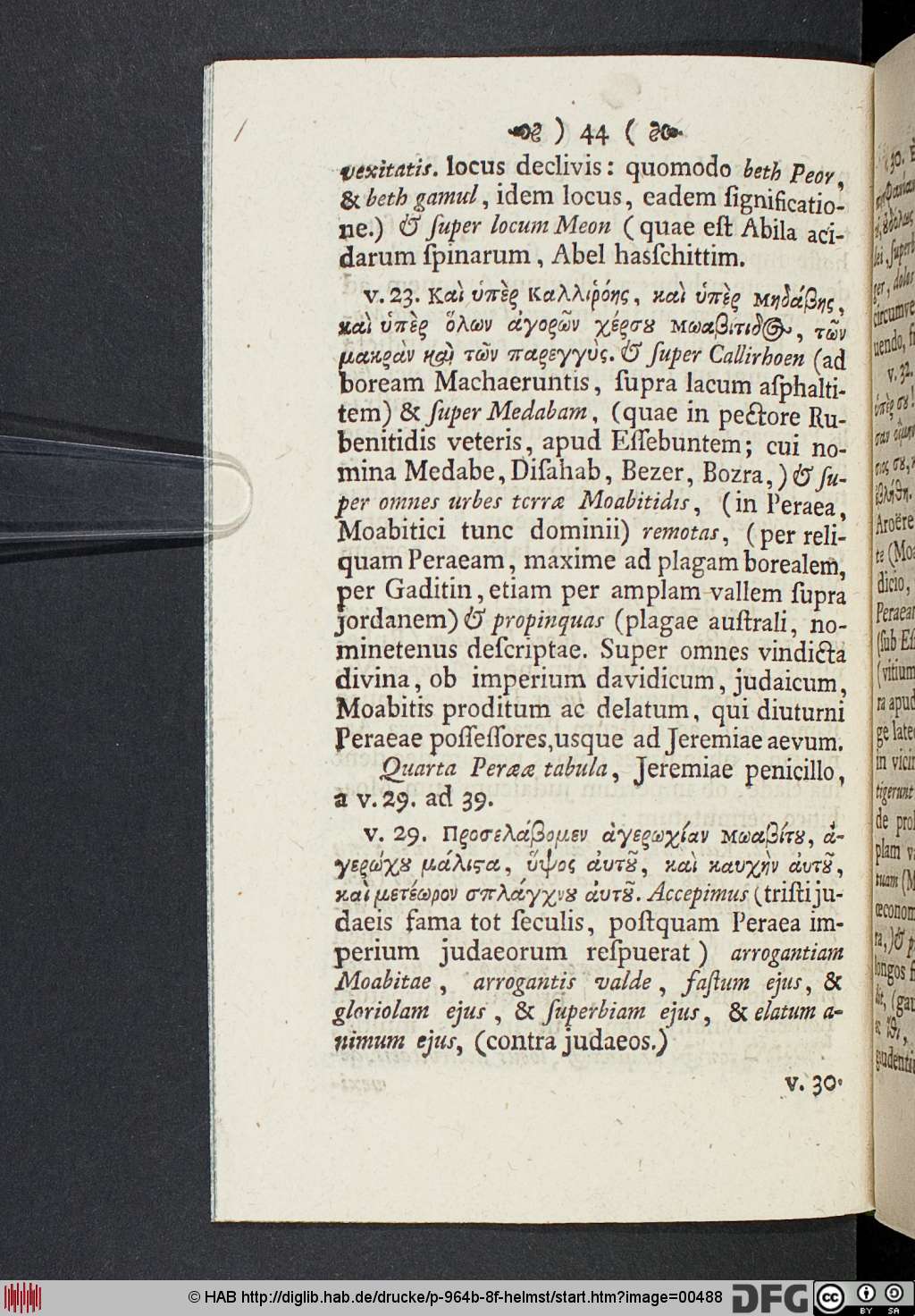 http://diglib.hab.de/drucke/p-964b-8f-helmst/00488.jpg