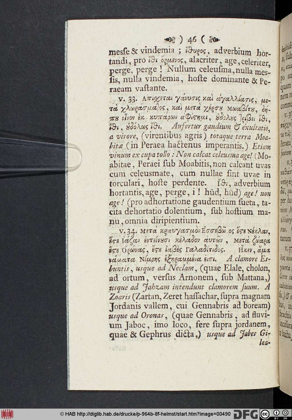 http://diglib.hab.de/drucke/p-964b-8f-helmst/00490.jpg
