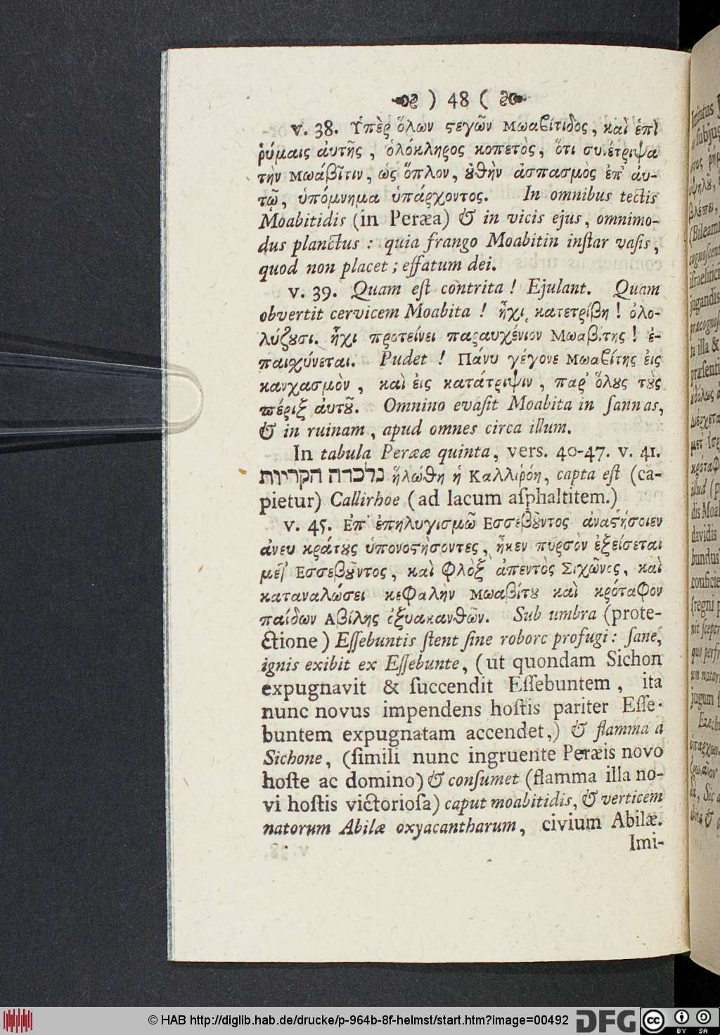 http://diglib.hab.de/drucke/p-964b-8f-helmst/00492.jpg