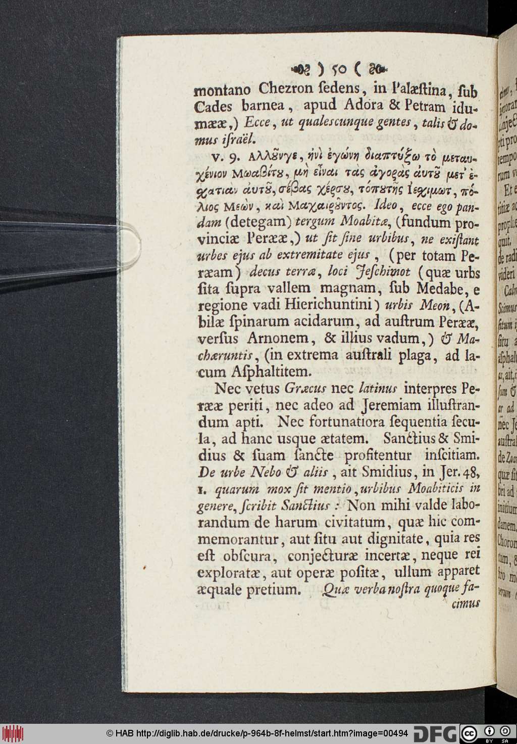 http://diglib.hab.de/drucke/p-964b-8f-helmst/00494.jpg