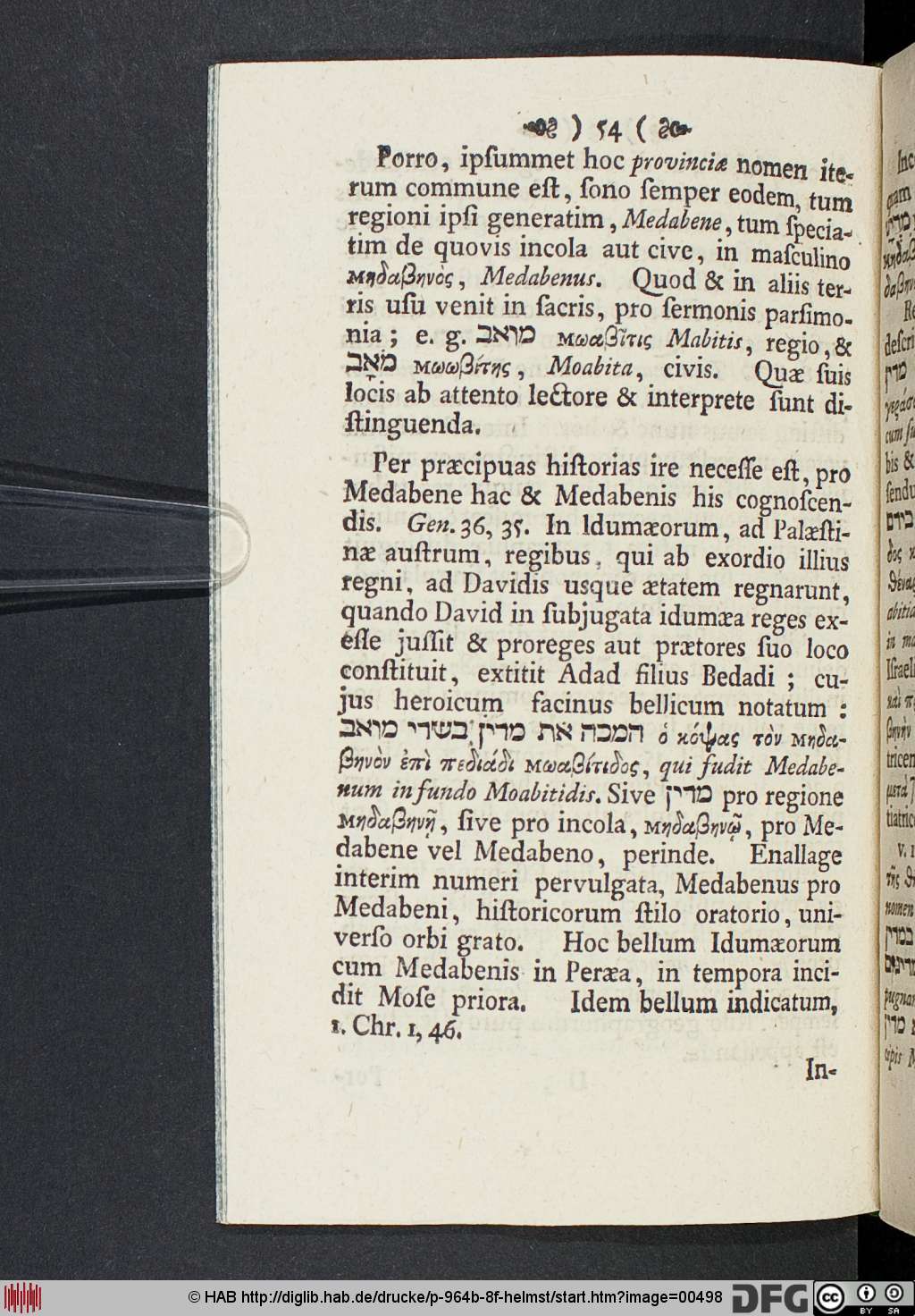 http://diglib.hab.de/drucke/p-964b-8f-helmst/00498.jpg