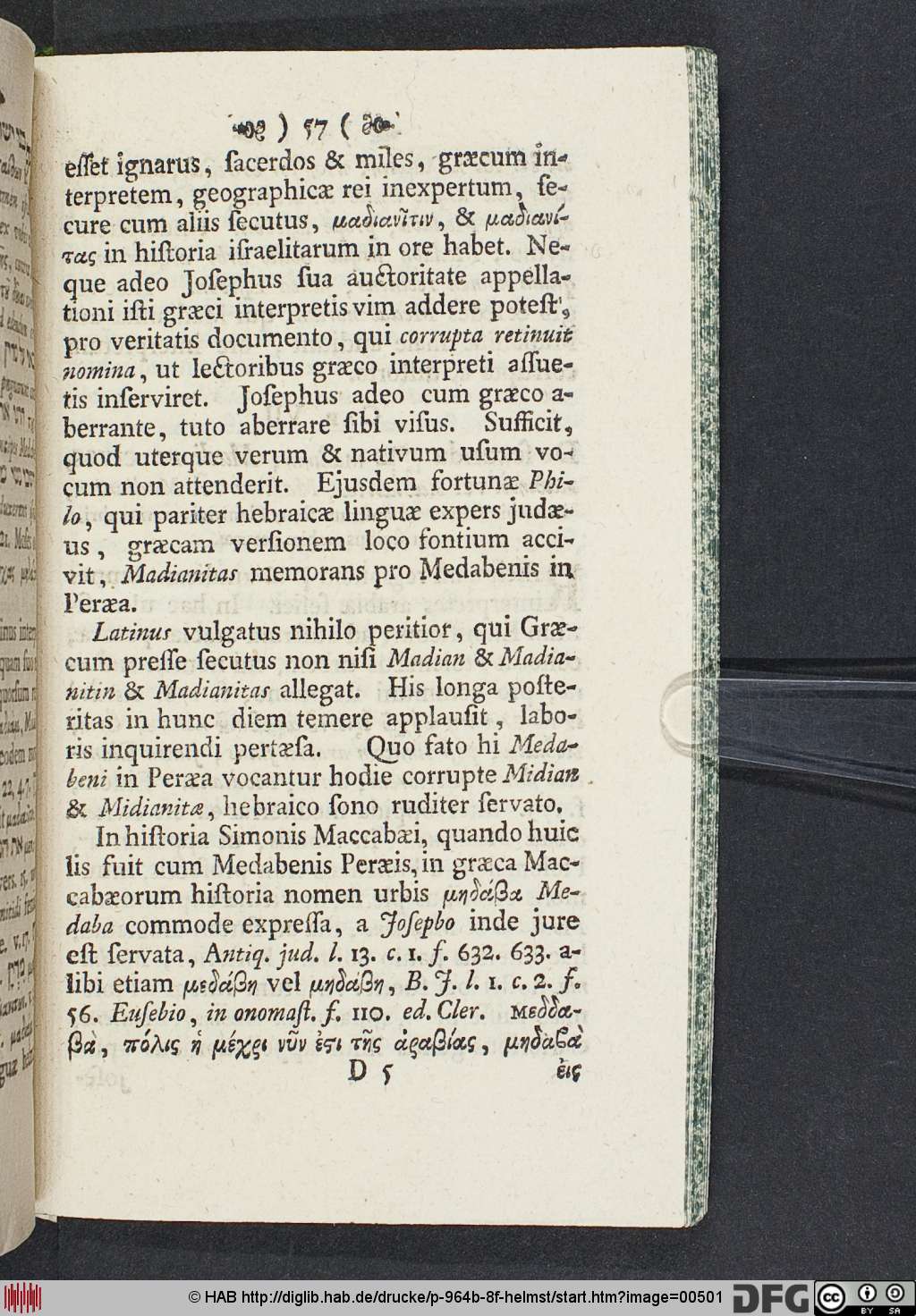 http://diglib.hab.de/drucke/p-964b-8f-helmst/00501.jpg
