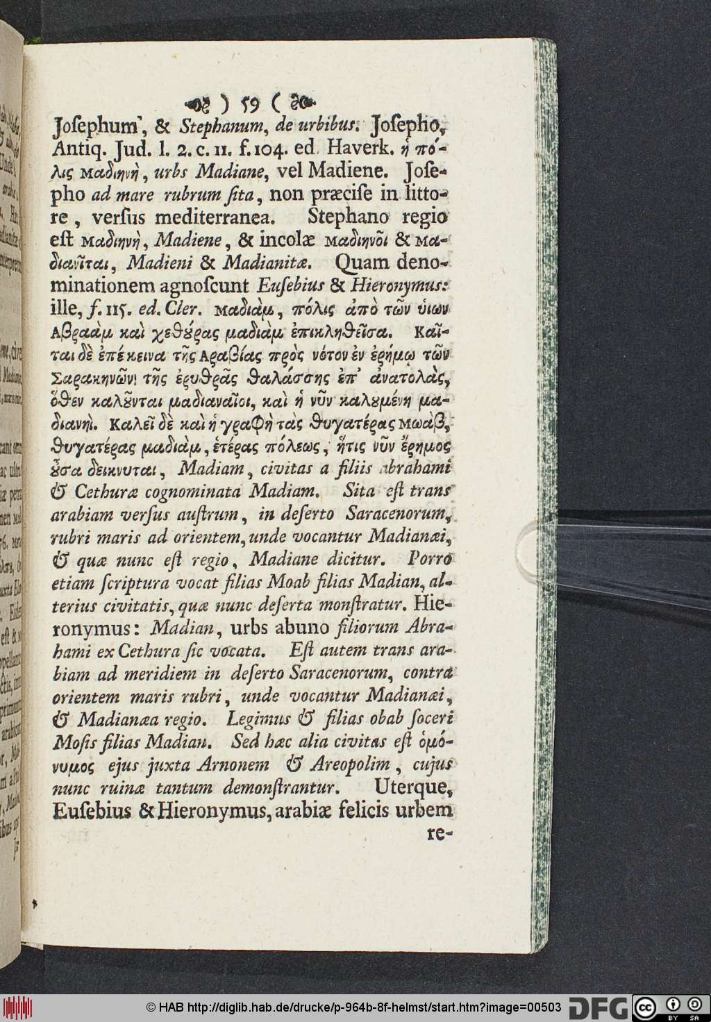 http://diglib.hab.de/drucke/p-964b-8f-helmst/00503.jpg