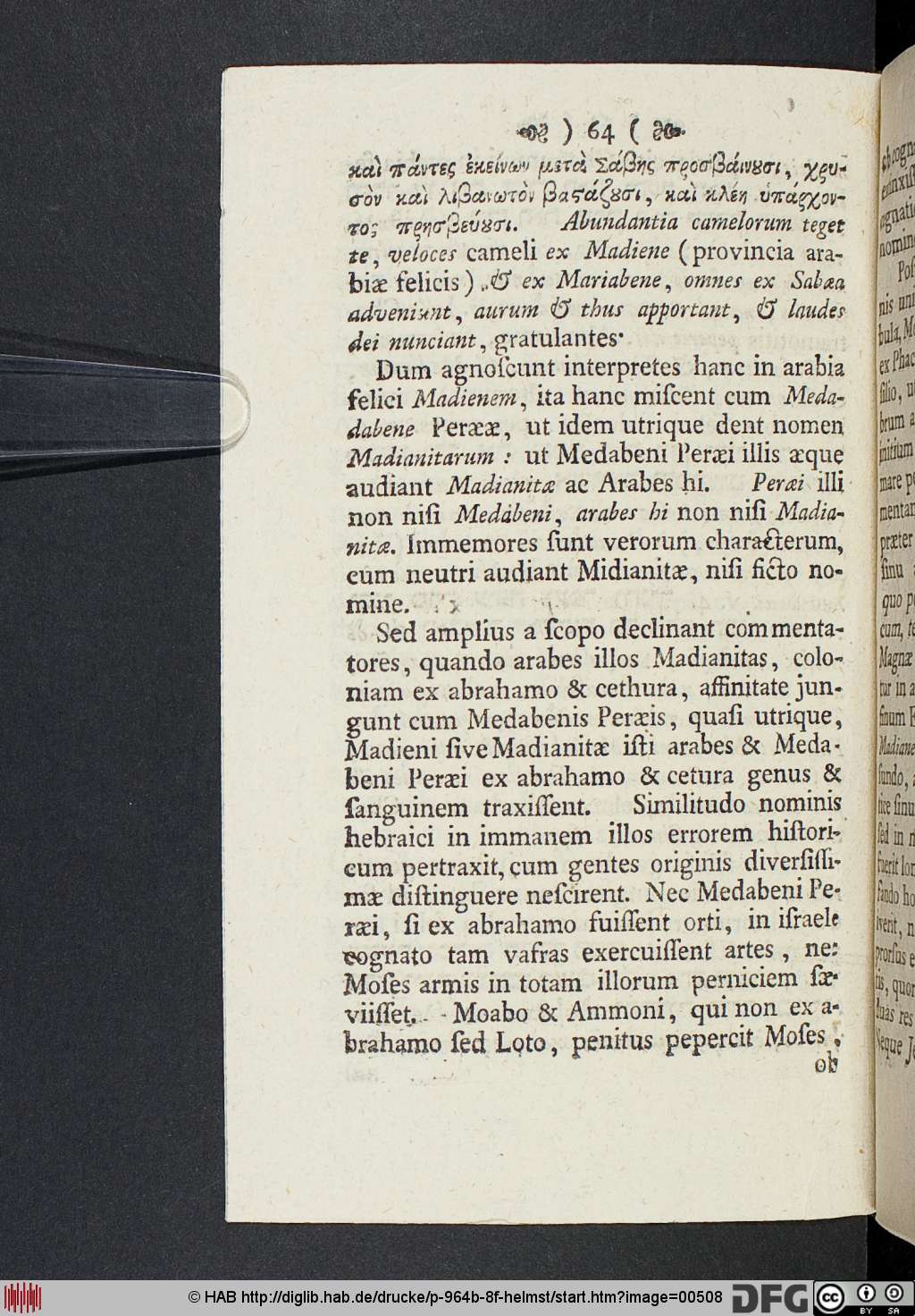 http://diglib.hab.de/drucke/p-964b-8f-helmst/00508.jpg