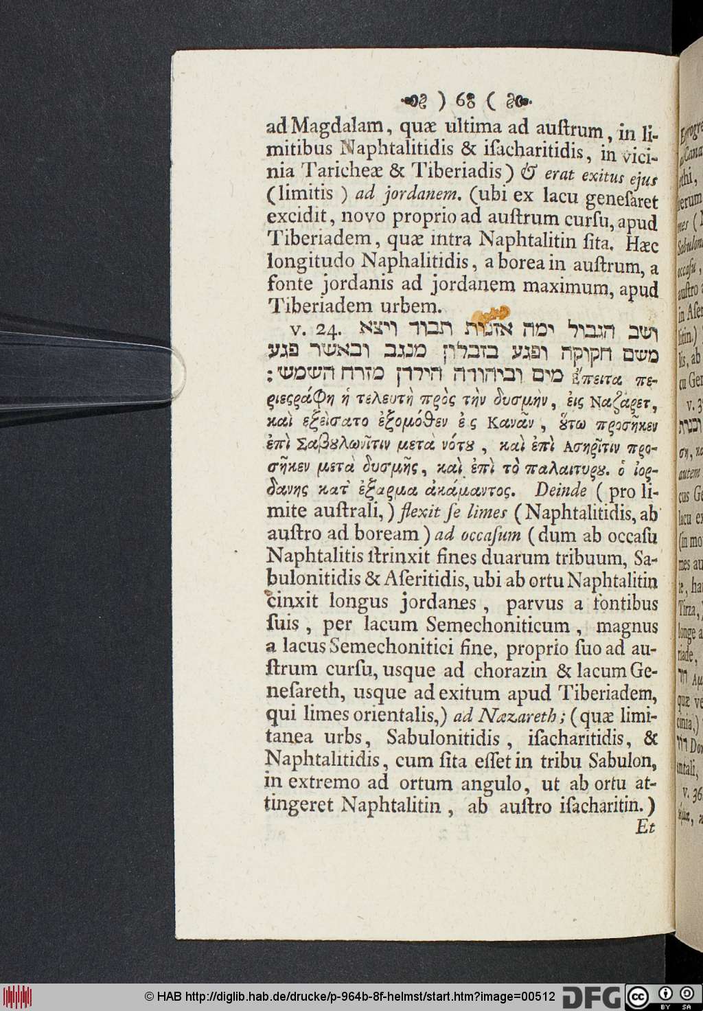 http://diglib.hab.de/drucke/p-964b-8f-helmst/00512.jpg
