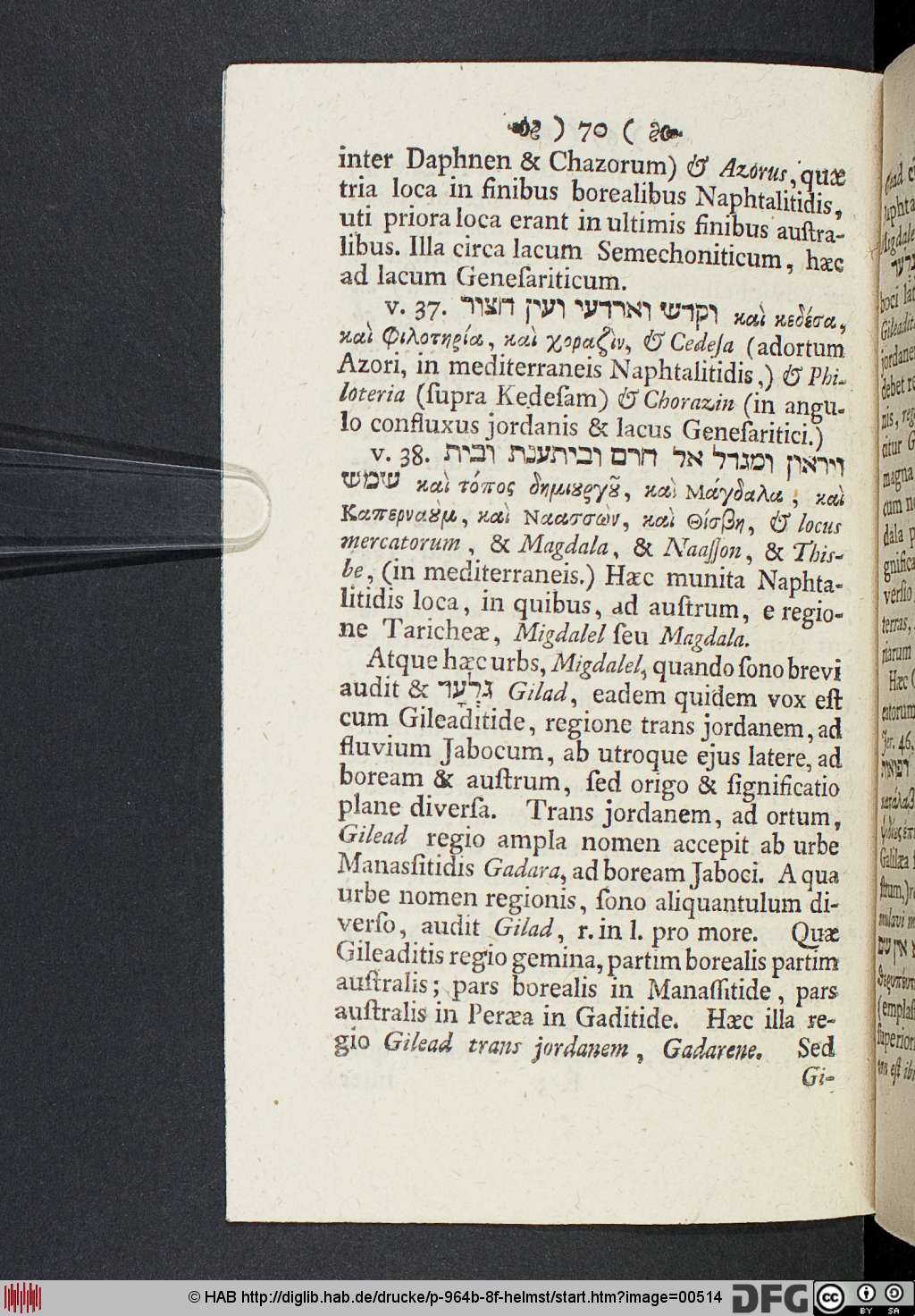 http://diglib.hab.de/drucke/p-964b-8f-helmst/00514.jpg