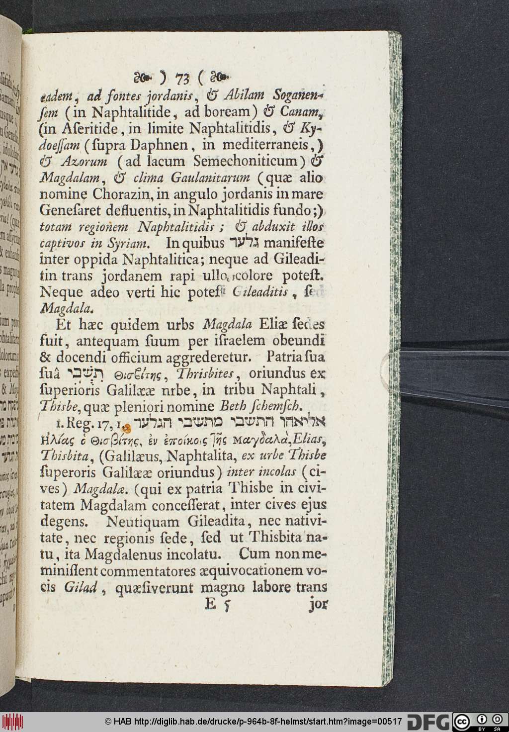 http://diglib.hab.de/drucke/p-964b-8f-helmst/00517.jpg