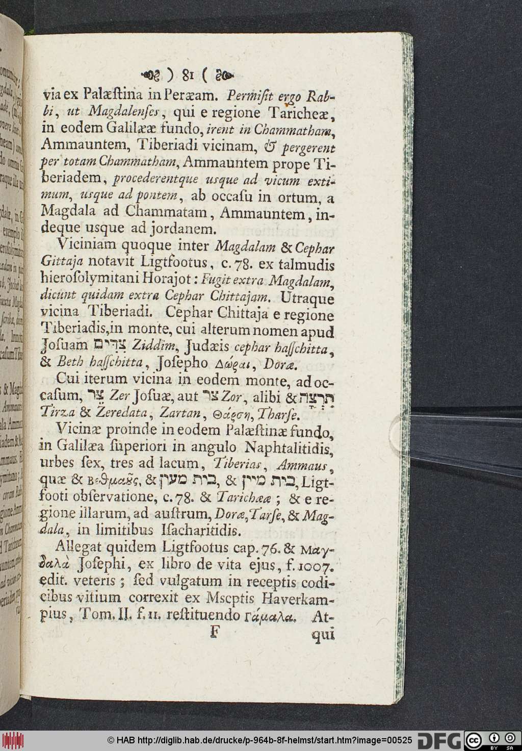 http://diglib.hab.de/drucke/p-964b-8f-helmst/00525.jpg